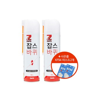 잡스 울트라에어로솔 살충제, 500ml, 2개