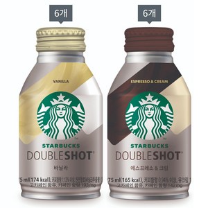 [올쇼유]스타벅스 더블샷 에스프레소크림275ml 6개 + 바닐라 275ml 6개, 12개, 275ml