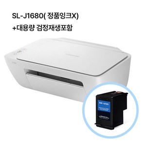 삼성 SL-J1680잉크젯 가정용 프린터/복합기 (대용량재생 검정잉크1개+구성품포함)