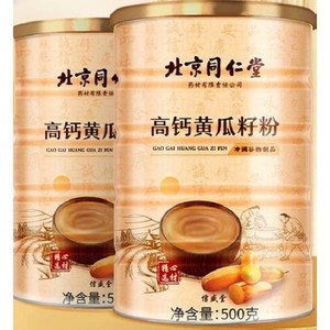 북경통렌탕 고칼슘 오이씨분말 500g/캔 3캔, 500g, 3개