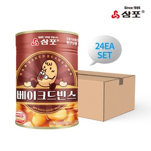 [물가안정] 삼포 베이크드빈스, 400g, 24개