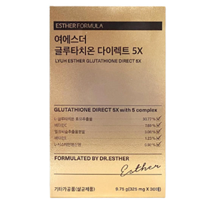 여에스더 글루타치온 다이렉트 5x 필름 에스더포뮬러, 9.75g, 1개