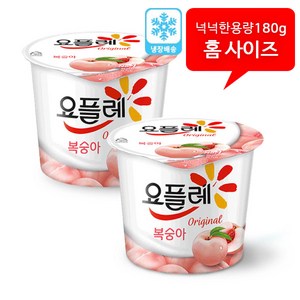 빙그레 요플레 홈복숭아 아침식사 간식, 180g, 20개