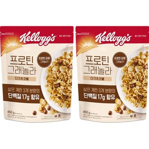 켈로그 프로틴 그래놀라 시리얼 다크초코볼, 450g, 2개