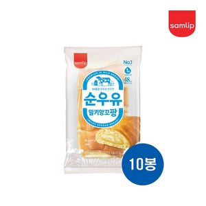 [보아스몰] 삼립 밀키앙꼬팡 100g x 10봉, 10개