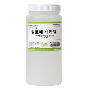 자연E쏙 알로에베라겔 1kg 화장품만들기 DIY, 1개