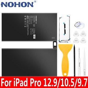 NOHON 노혼 iPad Po 12.9 10.5 9.7 인치 A1664 A1673 A1701 A1709 A1798 A1577 A1584 A1652 교체 태블릿 자가수리 배터리, iPad Po10.5 8134mAh, 1개