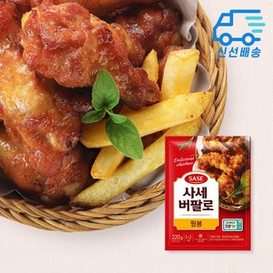 사세 버팔로 윙봉220g(전자레인지용), 4개, 220g