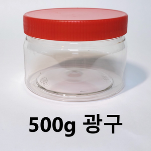 에스디상사 젓갈통 500g광구용기 된장통 고추장통 페트병 페트용기, 10개