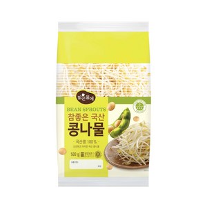 맑은물에 참좋은 무농약 국산 콩나물 500g, 1개