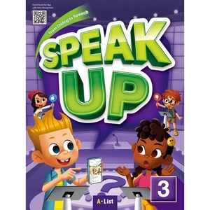 Speak Up 3 (with App):with Potfolio Scipt & Answe Key, A List