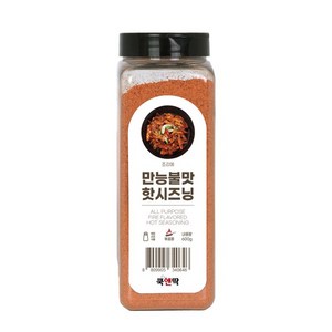 쿡앤딱 만능불맛 핫시즈닝 600g 닭갈비 제육 쭈꾸미 오징어 볶음 불향 스모크향 가루