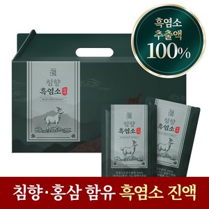 고려산청 침향 흑염소진액, 30개, 70ml