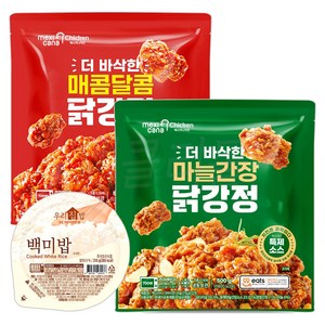 [팔도맛쟁이] 멕시카나 더 바삭한 매콤달콤 닭강정 + 마늘간장 닭강정 2종 + 시아스 우리집밥 백미밥 210g, 1개, 1kg