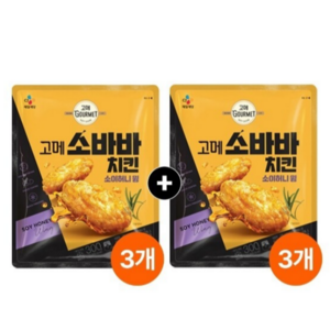 CJ 제일제당 고메 소바바치킨 소이허니 윙, 300g, 6개