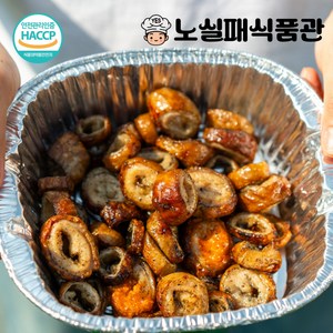 [노실패식품관]잡내없고 야들쫄깃한 대구 돼지 숙성 생막창 소스포함, 1개, 500g