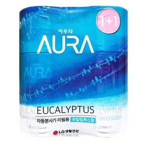 AURA 자동분사 실내용 방향제 리필, 280ml, 2개