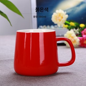 머그컵 대용량 도자기컵 색유약 배컵 커피잔 선물, 레드: 301-400ml, 하나, 1개