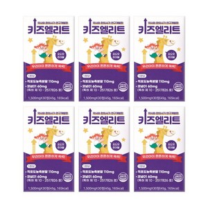 키즈엘리트 캔디류 멀티 비타민(포도맛), 6개, 30정