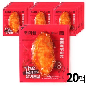 조아닭 THE 소스가 맛있는 닭가슴살 매콤떡볶이맛 100g 20팩, 20개