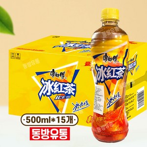 캉스푸 빙홍차 아이스티, 500ml, 30개