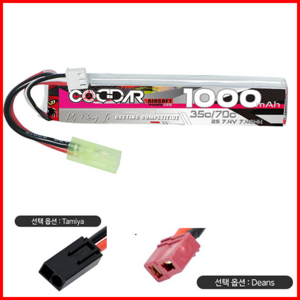 Lipo 배터리 7.4V 2S 1000MAH 35C 미니타미야 / 딘스, 1개