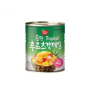 동원 후르츠칵테일 과일통조림, 836g, 12개