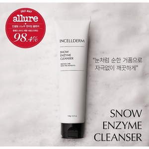 인셀덤 스노우 엔자임 클렌저 EX, 120ml, 1개