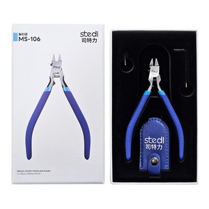 [예스하비]STEDI MS106 건프라 프라모델 외날 정밀니퍼, 1개
