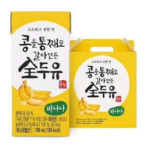 전두유 콩을 통째로 갈아만든 전 두유 바나나, 190ml, 16개