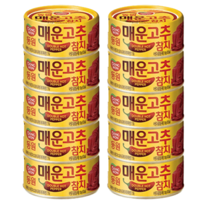 동원참치 매운고추참치 100g, 10개