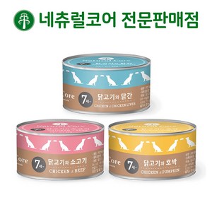 네츄럴코어 강아지 시니어캔, 닭고기 소고기, 95g, 8개