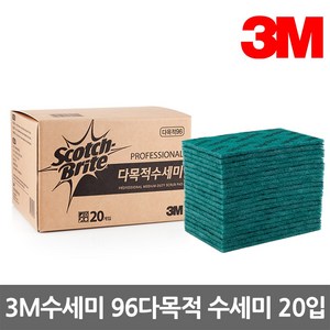 3M 다목적 96 수세미, 20개, 3개