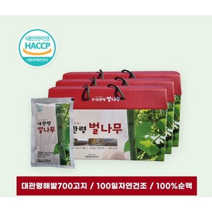 대관령 벌나무즙 해발700고지 자연건조100일 100%순액 엑기스 진액(3박스), 2.7L, 3개