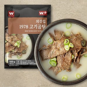 외갓집 [담백하고 진한 사골 고기곰탕 500g X 5팩, 5개