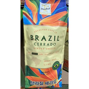 세라도 브라질 원두커피 1.1kg 아라비카 생두 드립, 1개