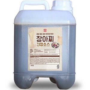 씨에프 홍청무 장아찌 간장소스 양파 깻잎 마늘 피클, 9kg, 1개