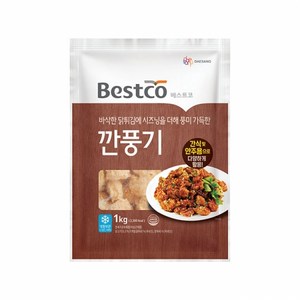 베스트코 깐풍기 1kg, 1개