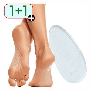보르넬리 나노 글라스 발각질제거기 크리스탈 네일파일 보호케이스포함, 1개, 1개입