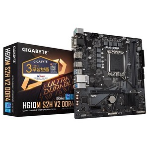 GIGABYTE GIGABYTE H610M S2H V2 D4 듀러블에디션 피씨디렉트, 선택없음