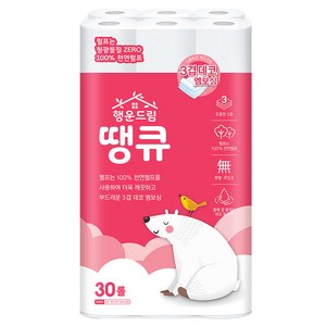 행운드림 땡큐 화장지 3겹 30롤 x 1팩, 30개입, 1개