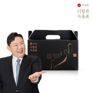 [최신상] 래오 이경제 더힘찬녹용 진 육십분골 녹용 엑기스 즙 진액, 60ml, 60개