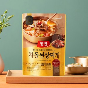 동원 양반 수라 차돌된장찌개 460g (1~2인분)