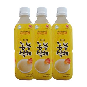 천년 농부식혜 지리산 전통 수제 식혜 500ml 3병, 3개