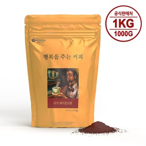 맥널티커피 리치 헤이즐넛향 분쇄 원두커피, 핸드드립, 1kg, 1L, 1개