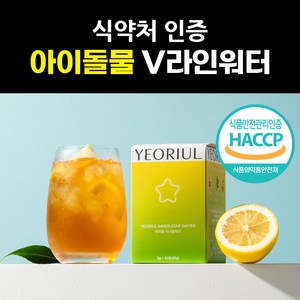 여리울 이너별워터 레몬녹차꿀차 아이돌물 클렌즈워터 녹차카테킨 팥우엉호박홍차, 2박스, 30회분