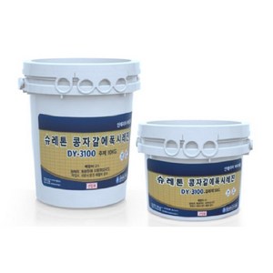 콩자갈 에폭시 레진 실내 외 인테리어 바닥 논슬립 15Kg set, 1개