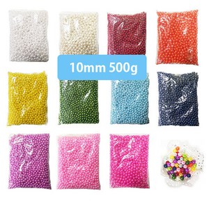 해피아이 진주 구슬10mm 500g DIY 만들기재료 진주구슬, _7224_진주색[1000알], 1개