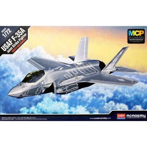 1:72 미공군 F-35A 라이트닝 II 전투기 프라모델(12507), 1개