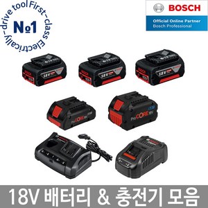 보쉬 18V 배터리/충전기 모음 3A-8A AL1860 GAX18V-30, 1개, 18V 5.0Ah